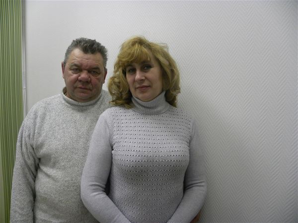 Семейная пара Людмила